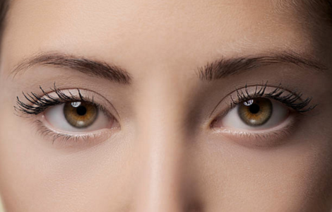 Levantamiento de Cejas